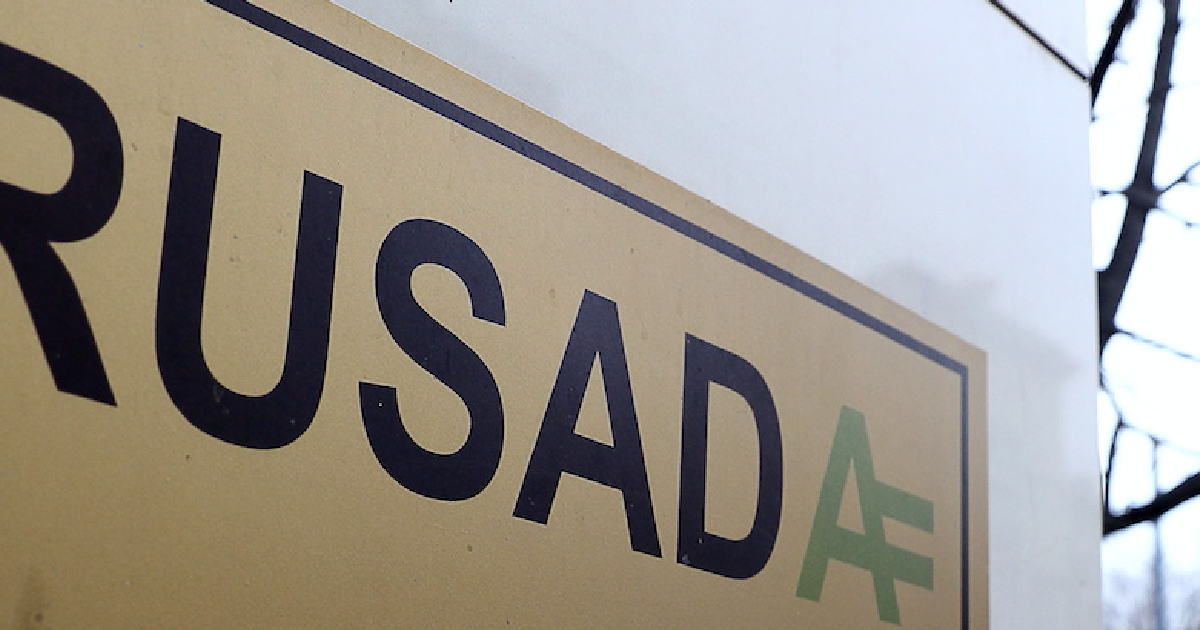 <p>Российское антидопинговое агентство (РУСАДА) призвало отстранить весь тре