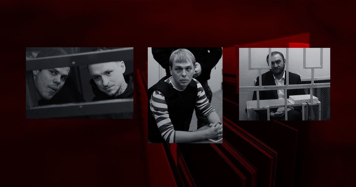 <p> <p>Прошедший 2019 год выдался богатым на громкие аресты и приговоры.</p> <p>Сена