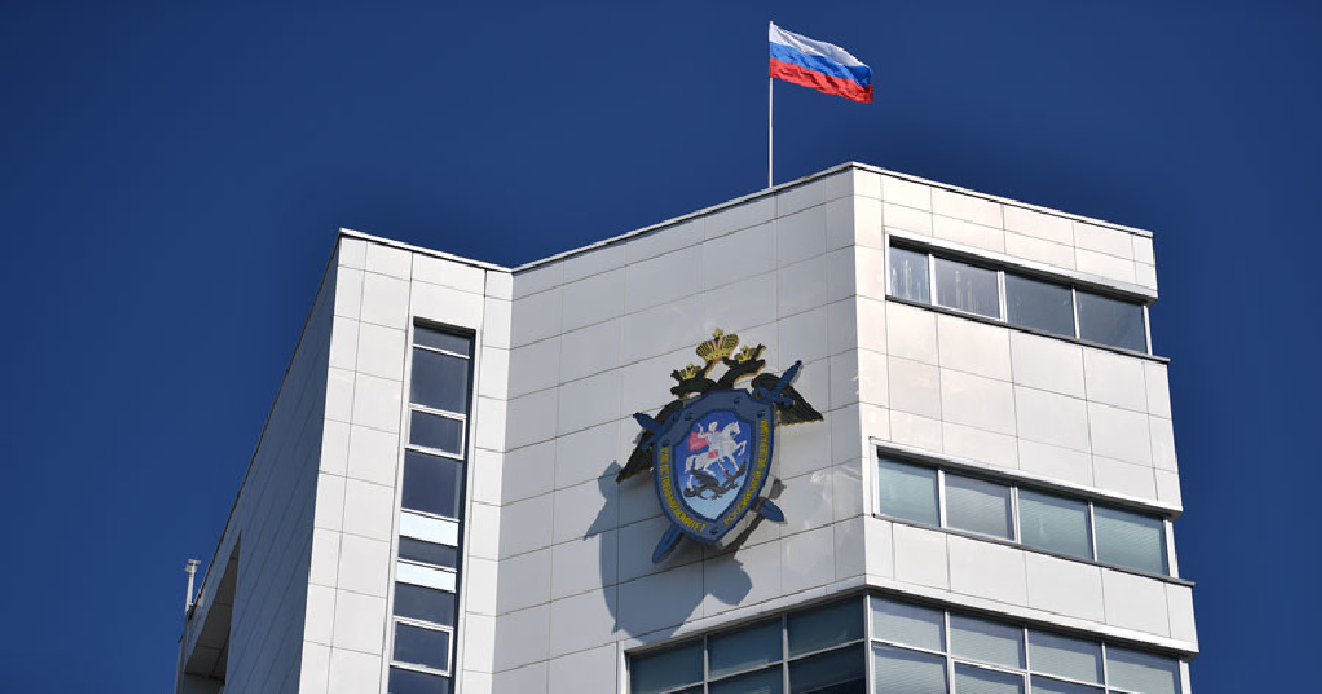 <p>Следователи Ленинградской области инициировали изъятие уголовного дела п