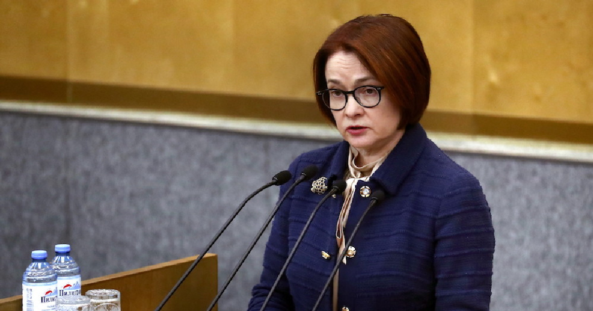 <p>Глава Центробанка Эльвира Набиуллина назвала скорое снижение ипотечных с