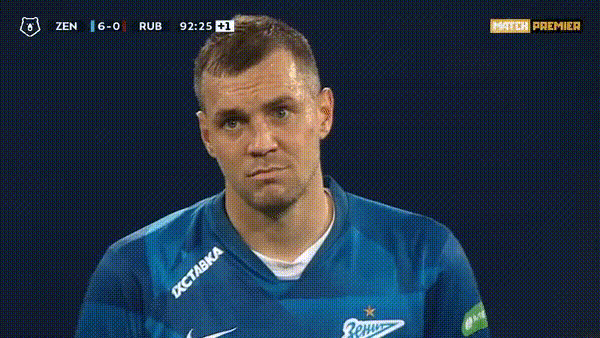 <p>Фанаты сборной России скандируют неприличные кричалки в адрес капитана сб