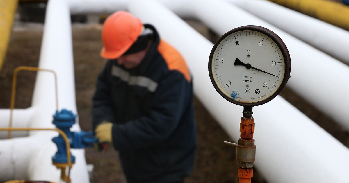 <p>Проект детального протокола решения газового вопроса между Украиной и Рос