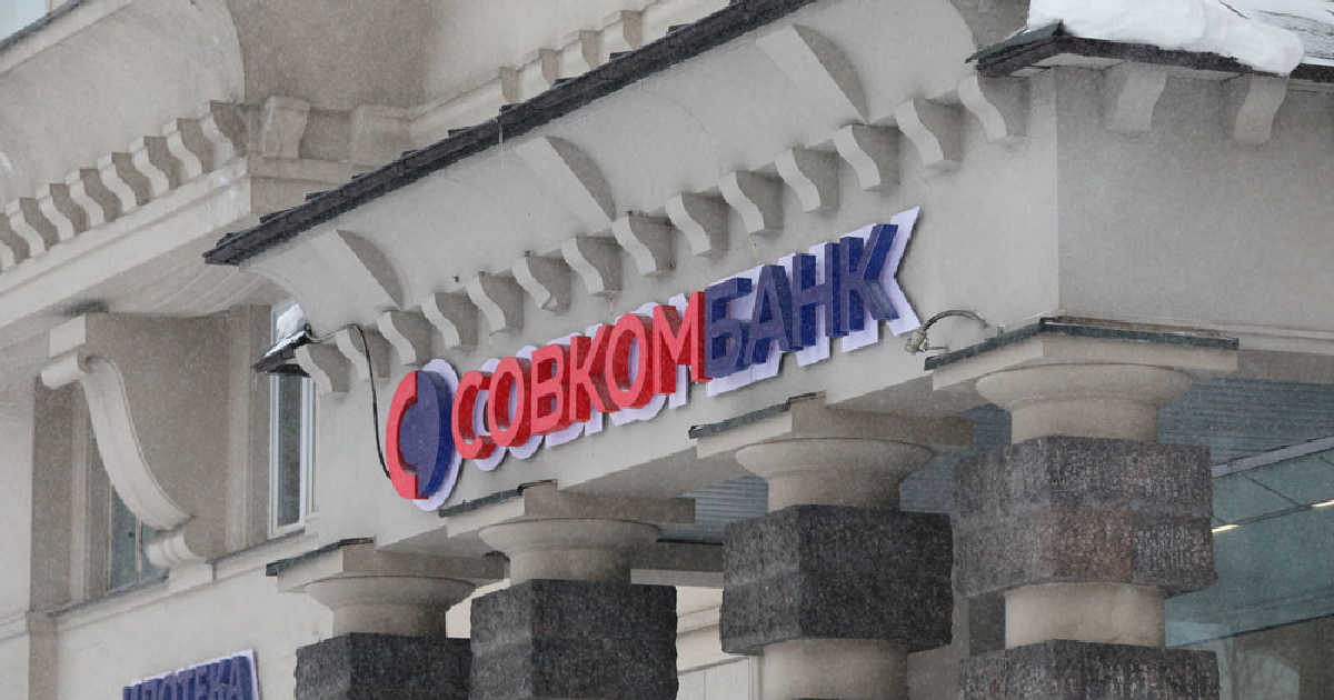 <p> <p>Первый рейтинг кредитоспособности по версии рейтингового агентства "На